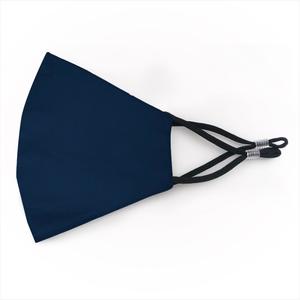 BLU - Tinta Unita Colore Blu Scuro - cod. PlainHeart011 (Mascherina Adulti + 2 Filtri) 