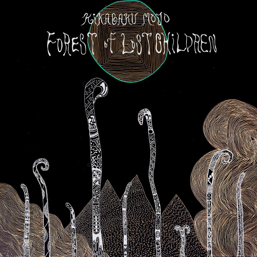 KIKAGAKU MOYO  - FOREST OF LOST CHILDREN - 