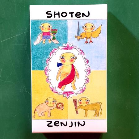 ARCANI SHOTEN ZENJIN
