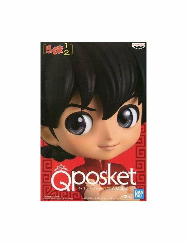 Banpresto Figure Saotome RANMA 1/2 QPOSKET Q posket Ver. B