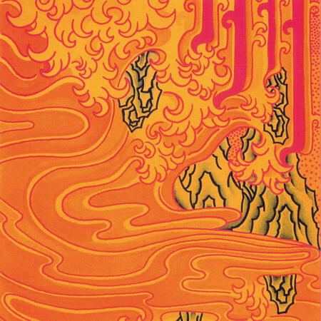 TEMPLE FANG - FANG TEMPLE  - 