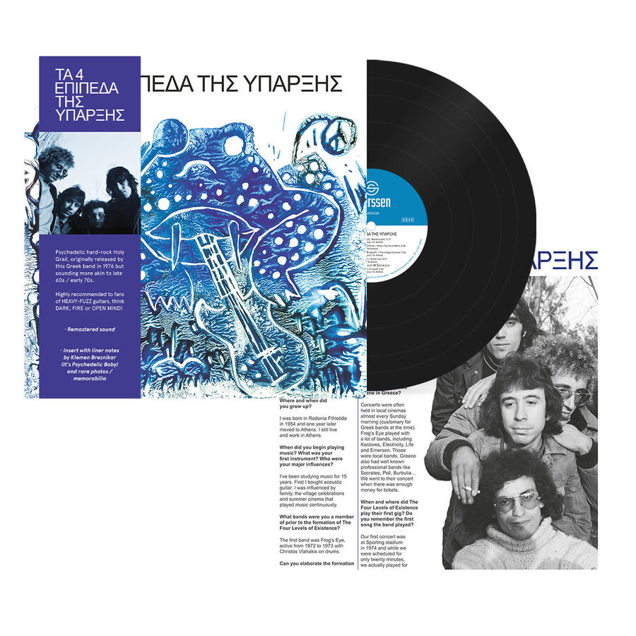 THE 4 LEVELS OF EXISTENCE - THE 4 LEVELS OF EXISTENCE -  