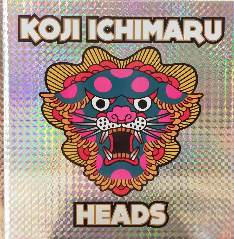 Koji Ichimaru - Heads