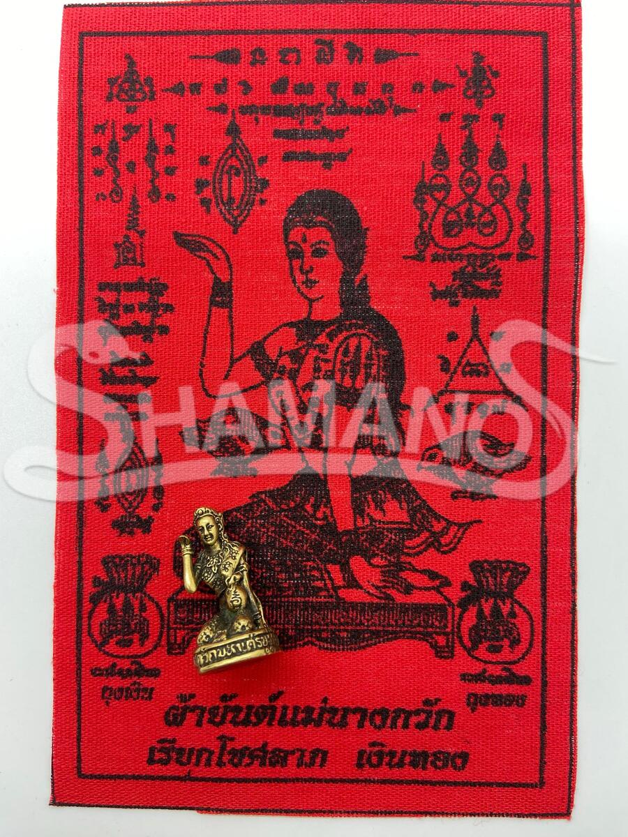 Statuina Dea Thailandese Nang Kwak, per Attrarre SOLDI RICCHEZZE e VINCITE