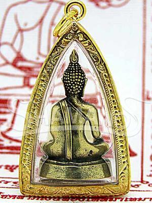 Amuleto PROTETTIVO Thailandese BUDDHA SAKYAMUNI (con Pha Yant in OMAGGIO)