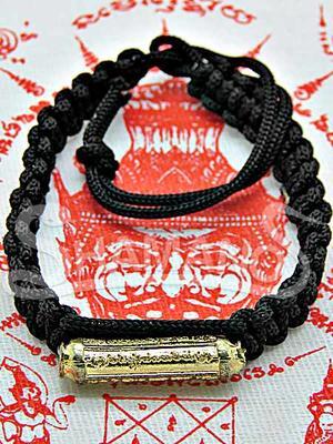 Bracciale 5 Yant PORTAFORTUNA, attira SOLDI con famosi simboli 5 Yant utilizzati dalle Star e VIP!