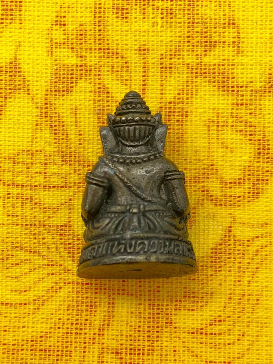 Statuina PORTAFORTUNA GANESH OF GOLD, DISTRUTTORE DI OSTACOLI e portatore di RICCHEZZA (con Pha Yant in OMAGGIO)