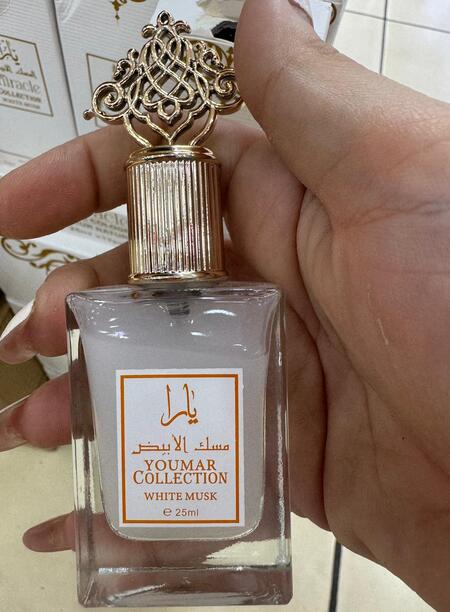 MIRACLE WHITE MUSK ACQUA DI COLONIA 25 ml
 [Confezione da 12 pezzi]