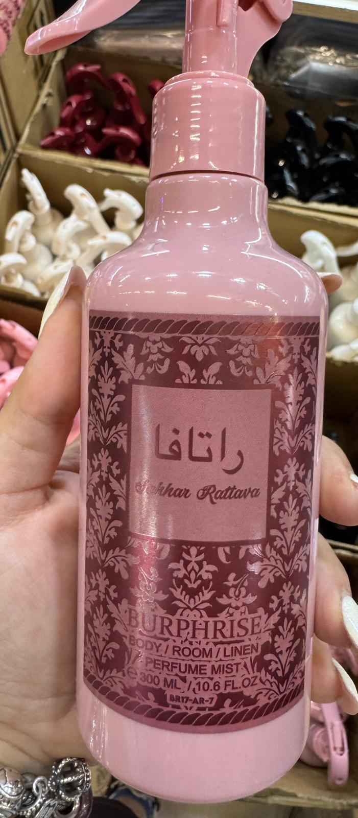 BURPHIRISE ACQUA PROFUMATA CORPO DA 300 ml
 [Quantità minima per ordine è di 6 pezzi]