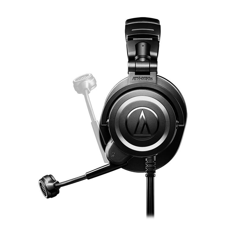 AudioTechnica ATH-M50xSTS