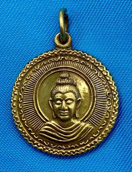 Amuleto PROTETTIVO e PORTAFORTUNA, Medaglia di Buddha