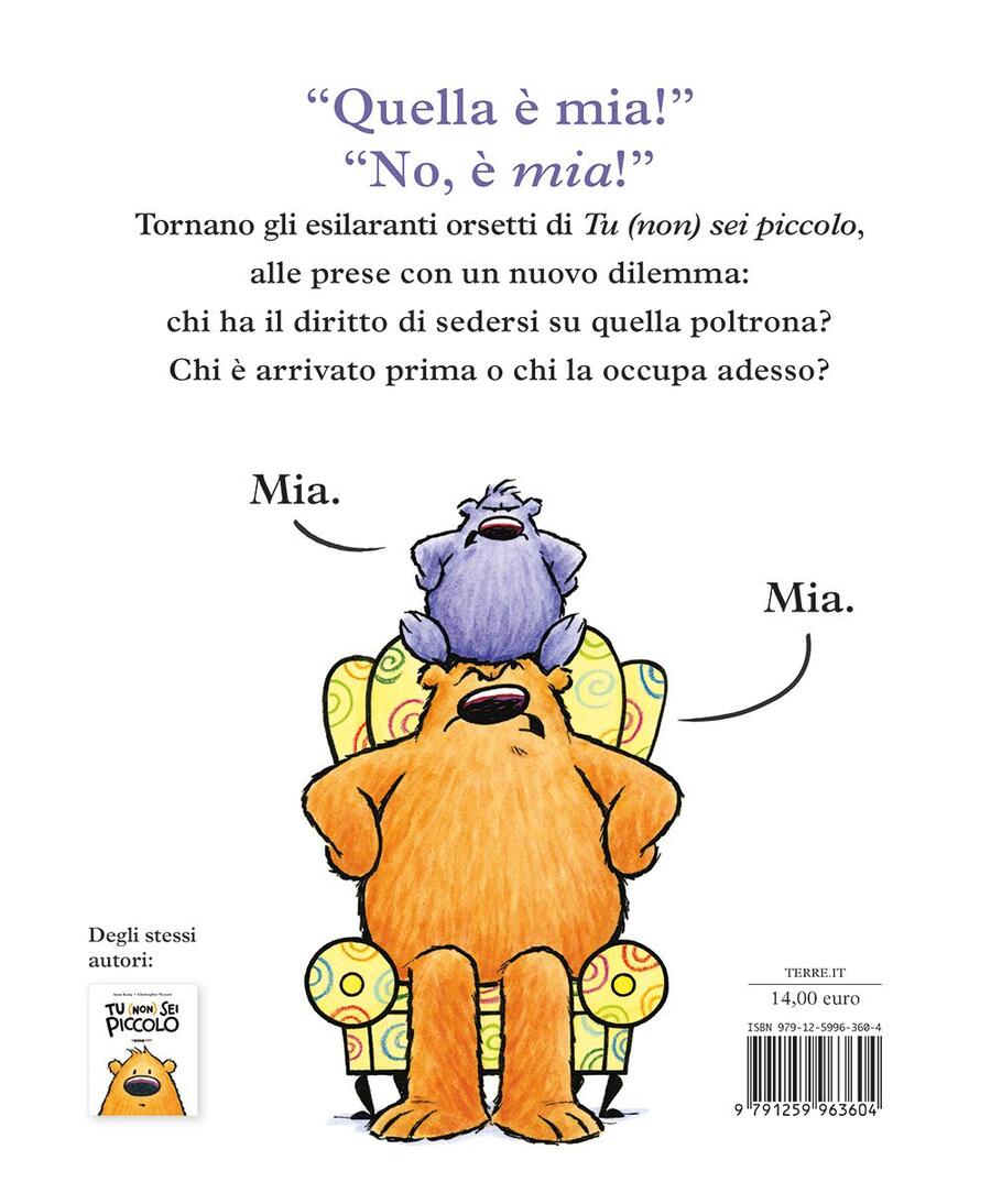 Quella (non) è mia
