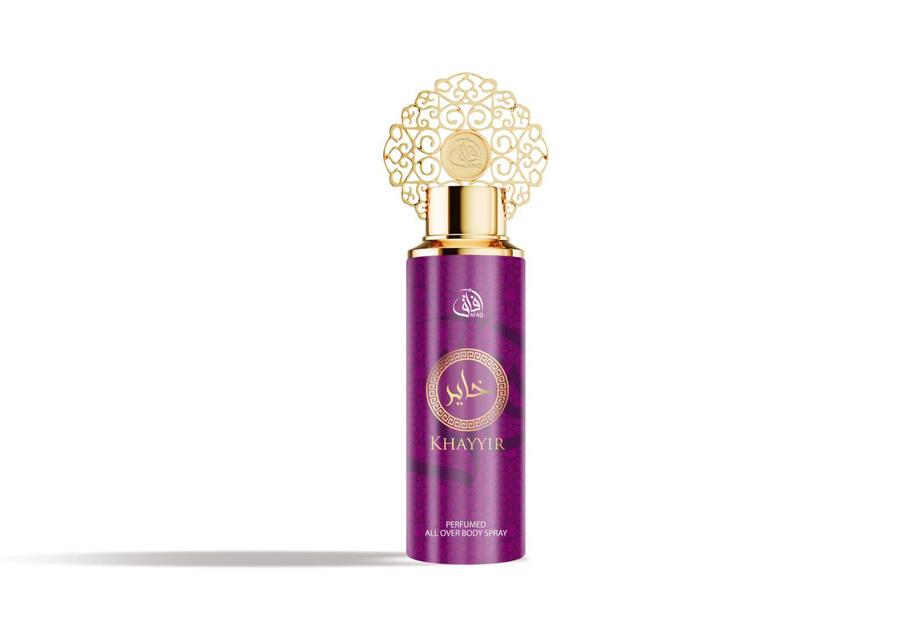 AFAQ BODY SPARY DA 200 ml
 [Confezione da 12 pezzi]