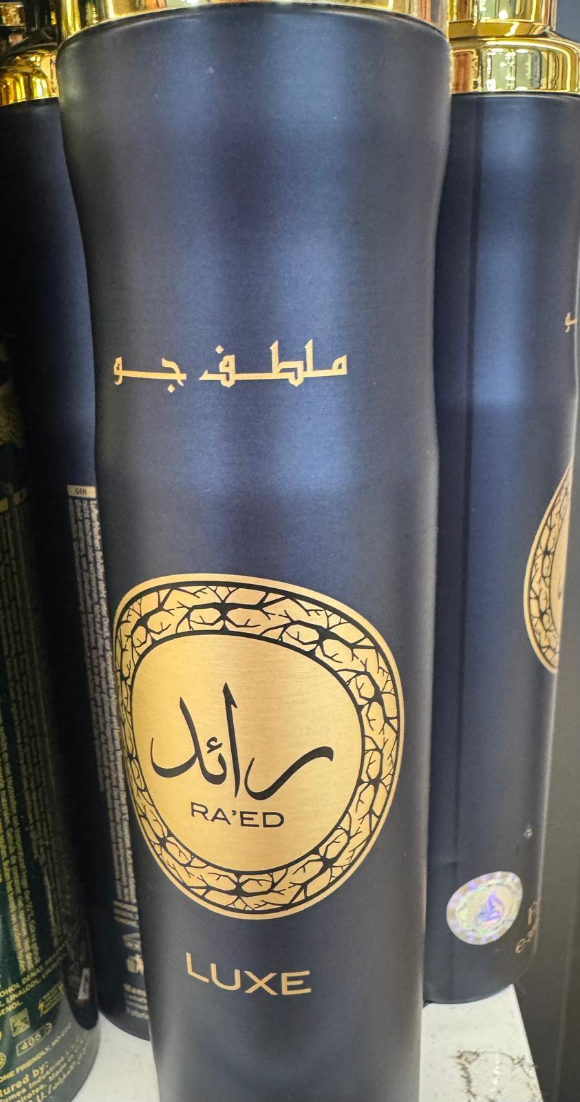 LATTAFA DEODORANTE AMBIENTE E TESSUTI FRAGANZE ARABE DA 300 ml
 [Quantità minima per ordine è di 6 pezzi]