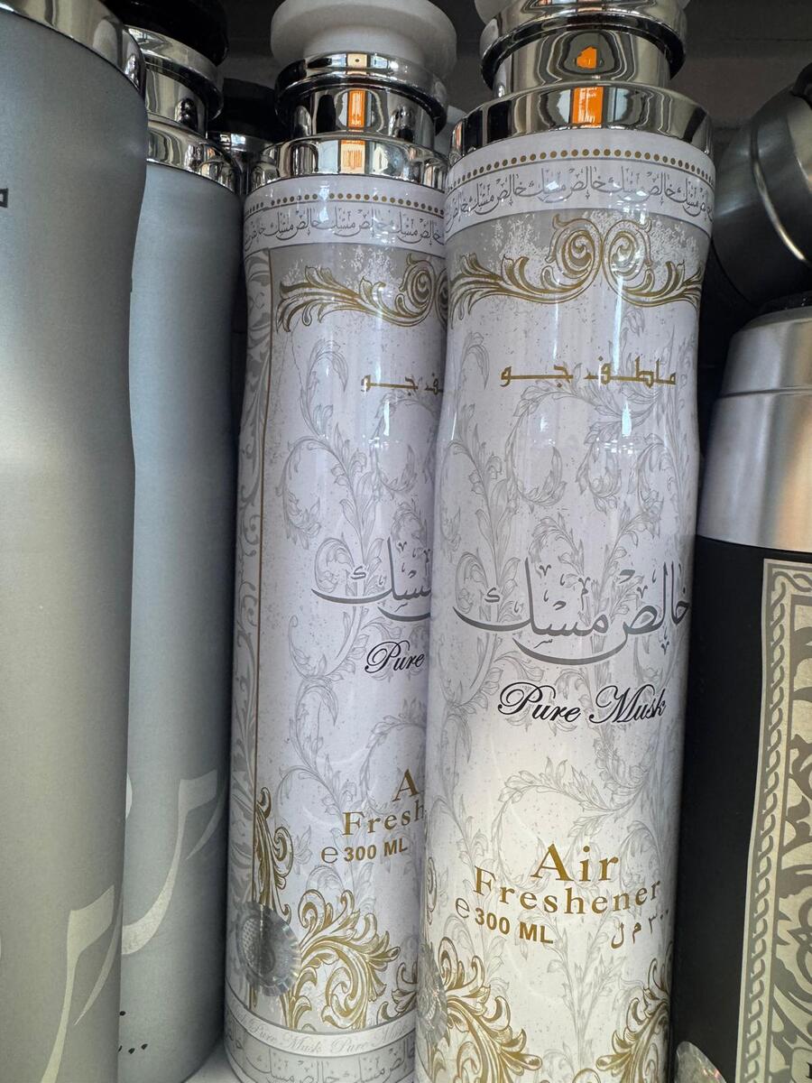 LATTAFA DEODORANTE AMBIENTE E TESSUTI FRAGANZE ARABE DA 300 ml
 [Quantità minima per ordine è di 6 pezzi]