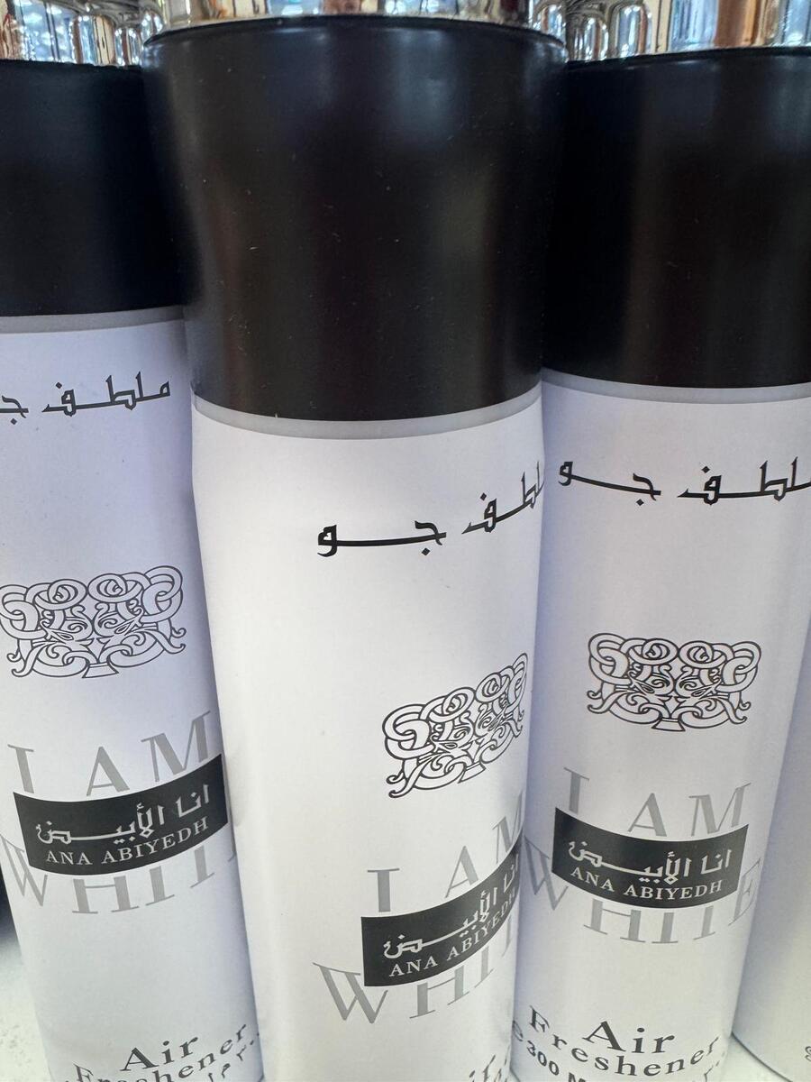 LATTAFA DEODORANTE AMBIENTE E TESSUTI FRAGANZE ARABE DA 300 ml
 [Quantità minima per ordine è di 6 pezzi]