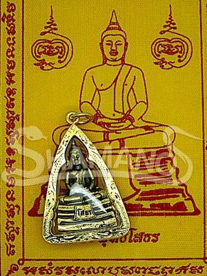 Amuleto PROTETTIVO Thailandese BUDDHA SOTHORN (con Pha Yant in OMAGGIO)