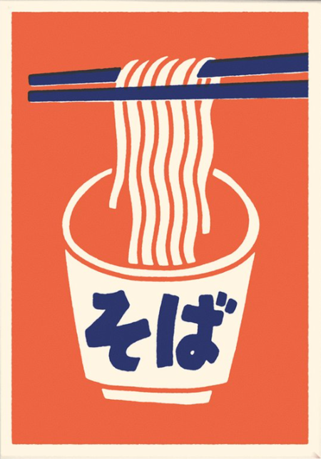 Stéphane Casier, stampa fine art A4 (21x29,7 cm): Soba