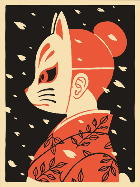 Stéphane Casier, stampa fine art A4 (21x29,7 cm): Hanami
