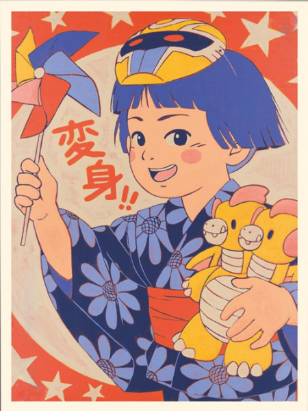 Stéphane Casier, stampa fine art A4 (21x29,7 cm): Henshin girl