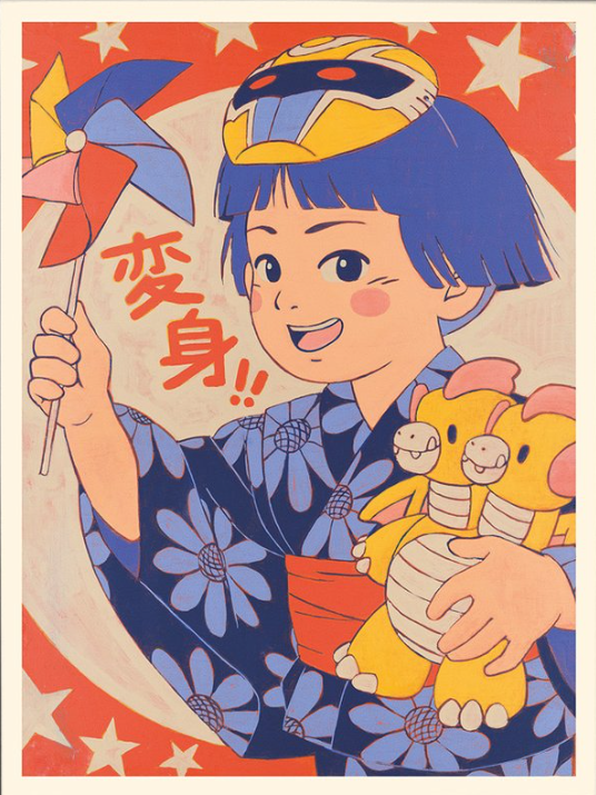 Stéphane Casier, stampa fine art A4 (21x29,7 cm): Henshin girl