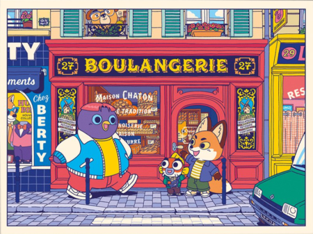 Stéphane Casier, stampa fine art A4 (29,7x21 cm): Boulangerie