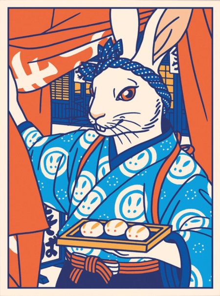 Stéphane Casier, stampa fine art A4 (21x29,7 cm): Usagi manju