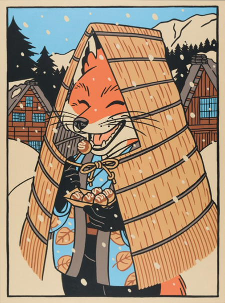 Stéphane Casier, stampa fine art A4 (21x29,7 cm): Le renard au mino