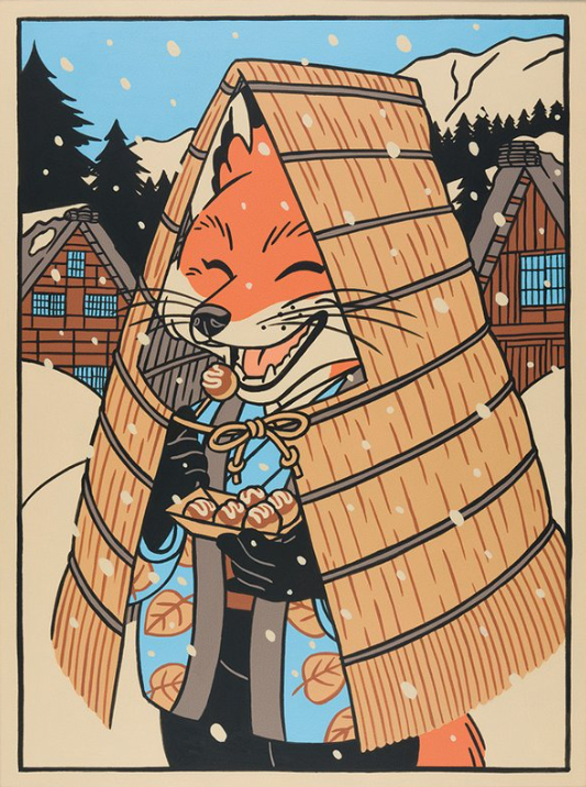 Stéphane Casier, stampa fine art A4 (21x29,7 cm): Le renard au mino