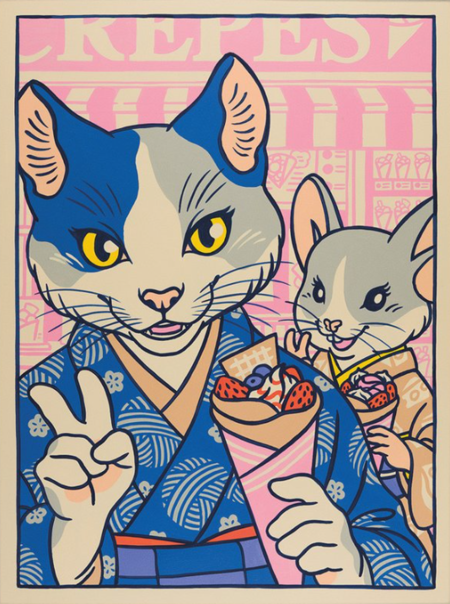Stéphane Casier, stampa fine art A4 (21x29,7 cm): Après-midi à Harajuku