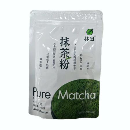 Matcha in polvere 100gr pure matcha