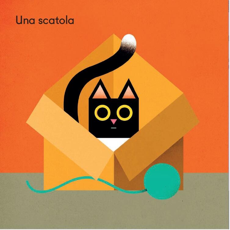 Casa è...