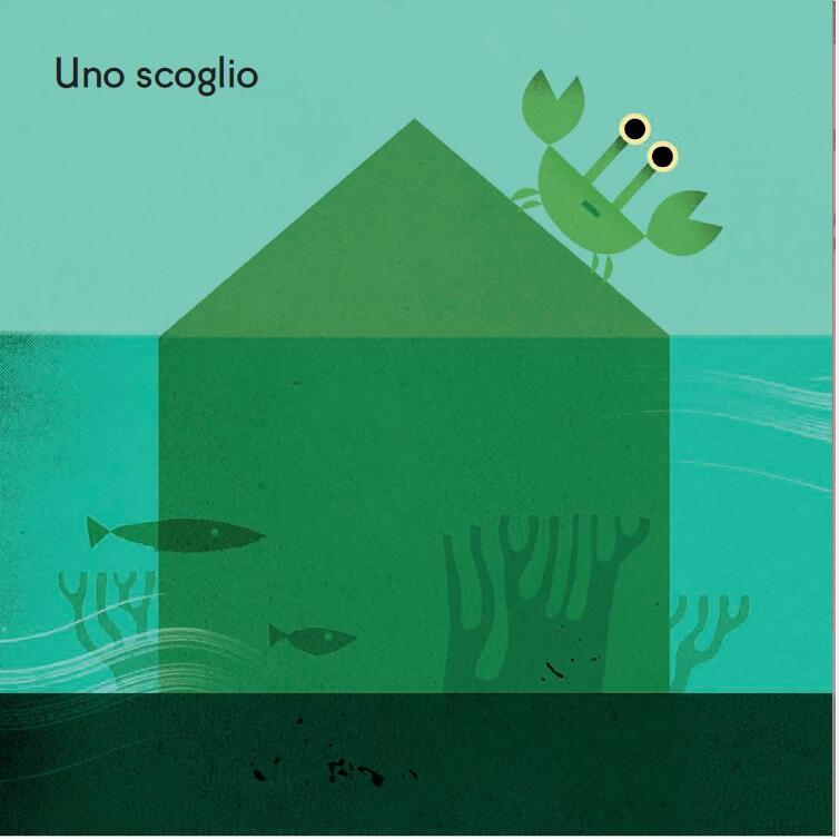 Casa è...