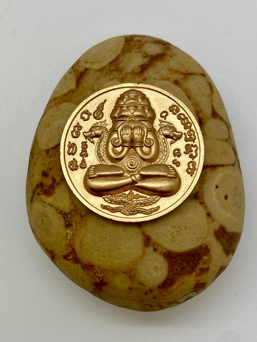 Amuleto PROTETTIVO, PORTA FORTUNA e RICCHEZZA. Moneta di Phra Pidta e Rahu