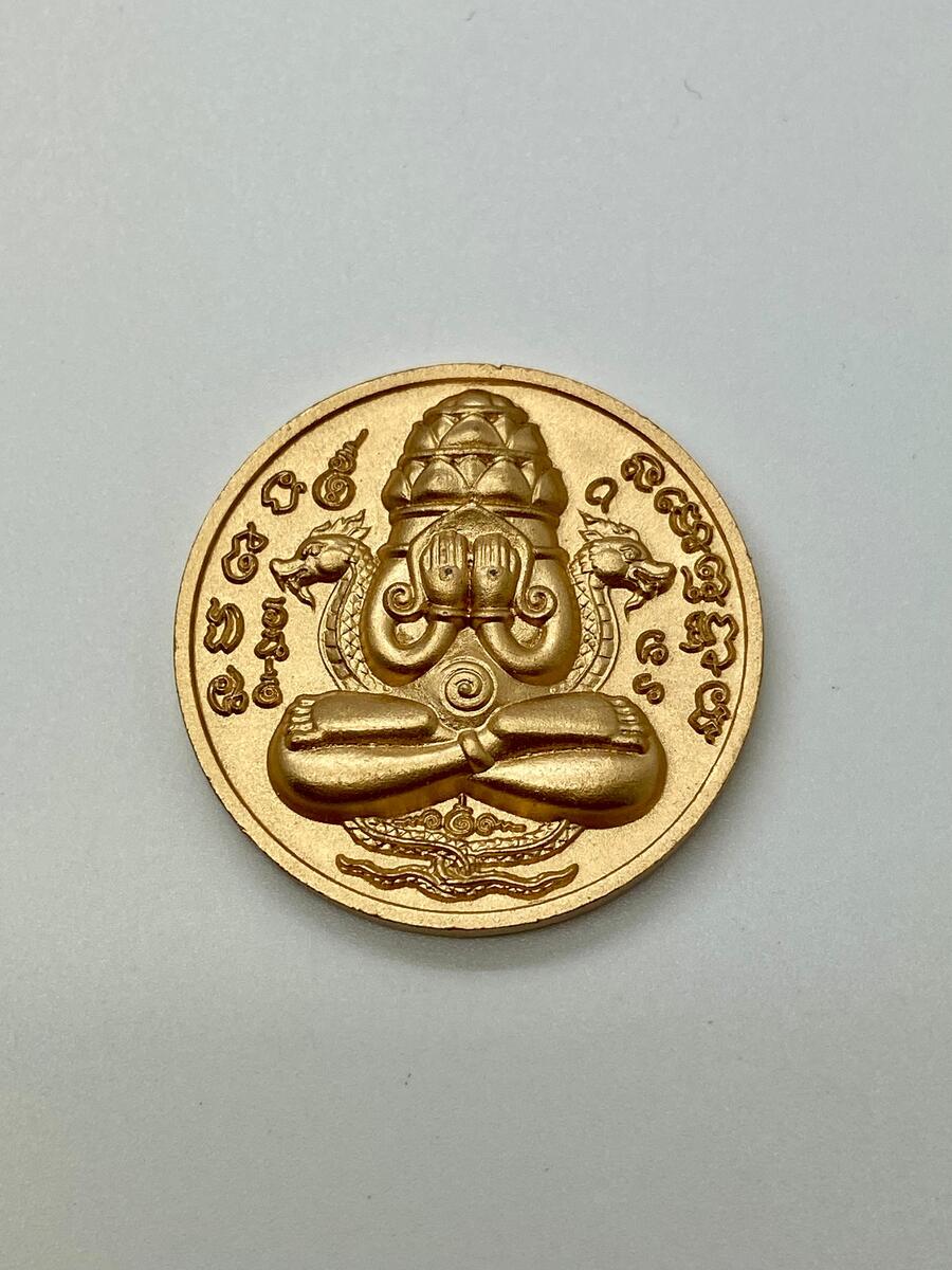 Amuleto PROTETTIVO, PORTA FORTUNA e RICCHEZZA. Moneta di Phra Pidta e Rahu
