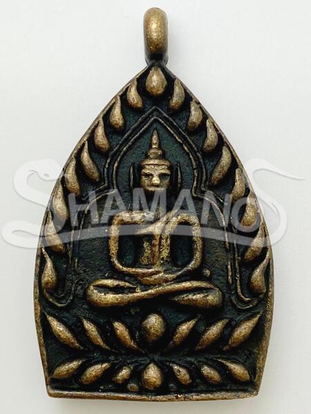 Talismano Thailandese PORTAFORTUNA e PROFITTI - Il Buddha della Ricchezza