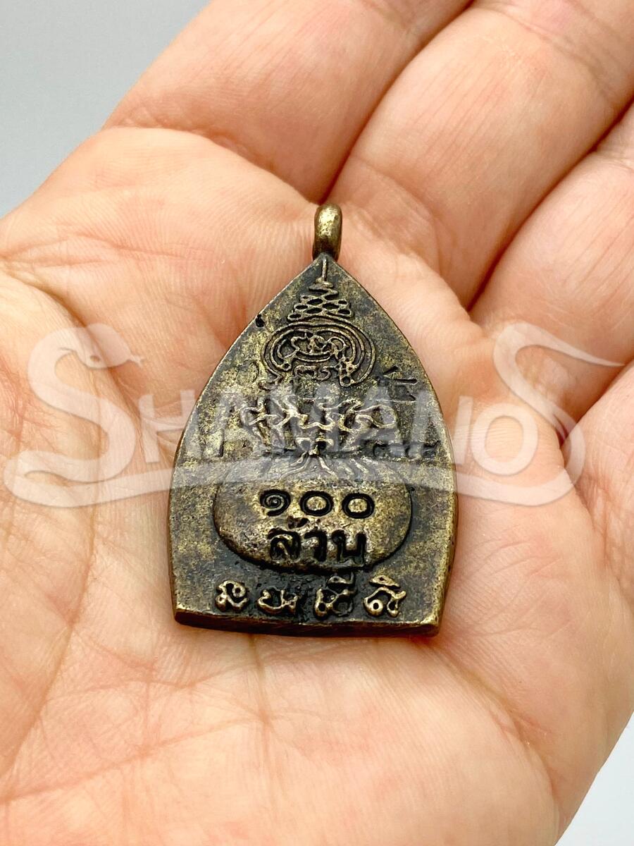 Talismano Thailandese PORTAFORTUNA e PROFITTI - Il Buddha della Ricchezza