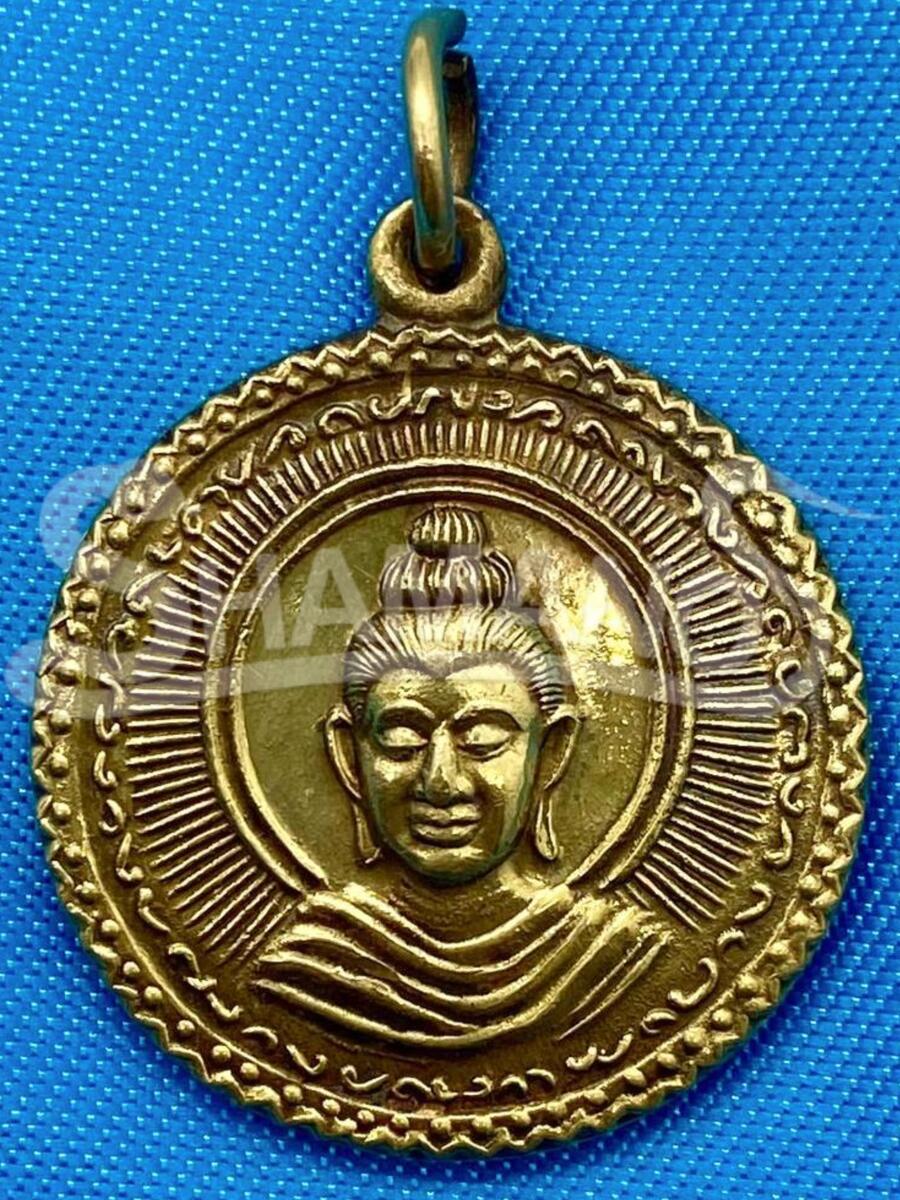 Amuleto PROTETTIVO e PORTAFORTUNA, Medaglia di Buddha