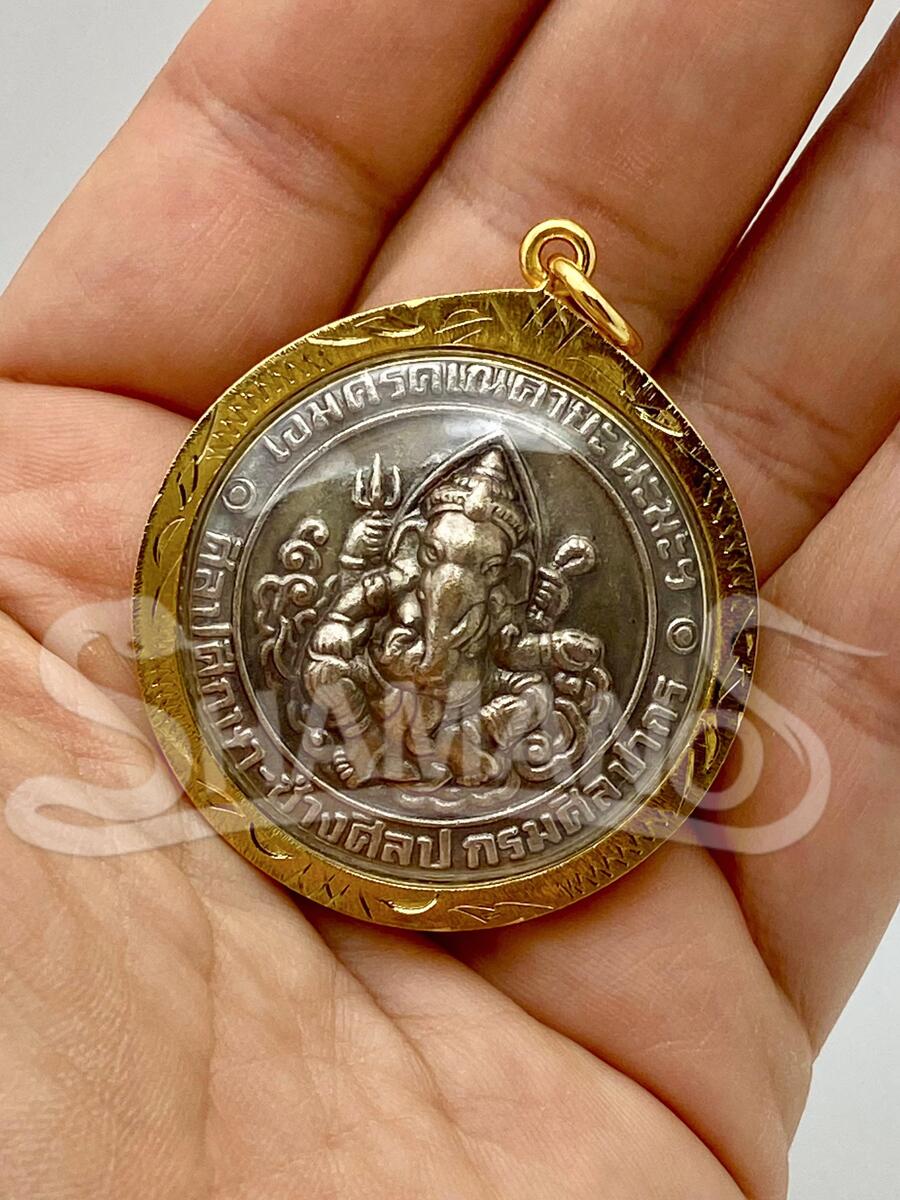 Amuleto Thailandese per ATTIRARE INGENTI ENTRATE ed ENORMI PROFITTI - Il Cerchio della Ricchezza di Ganesh