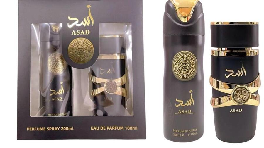ASAD SET CON PROFUMO EDP DA 100 ml + DEO SPRAY 200 ml