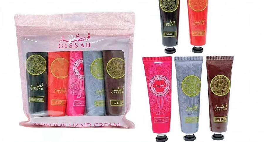 GISSAH CREMA MANI ARABE KIT DA 5 PEZZI DA 30 ml
 [Confezione da 12 kit]