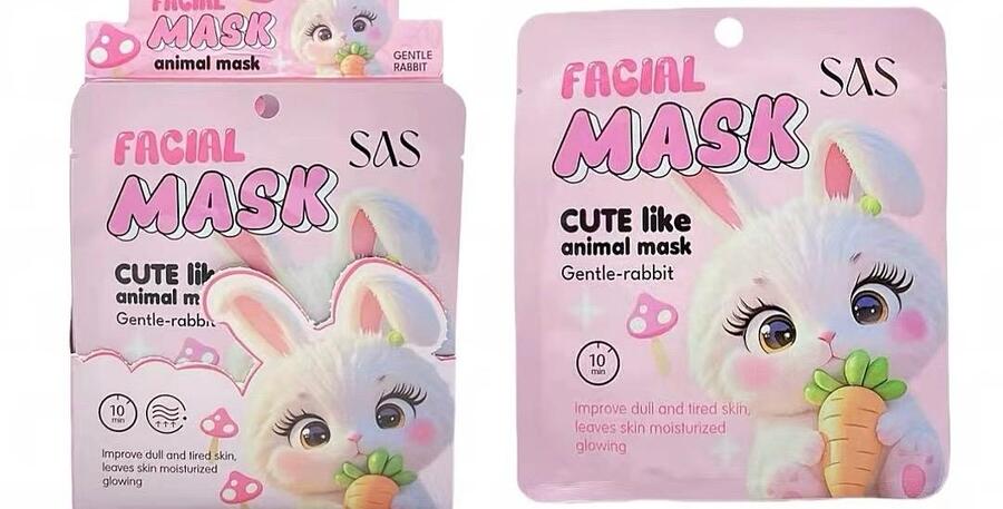 SAS FACIAL MASK 
 [Confezione da 12 pezzi]