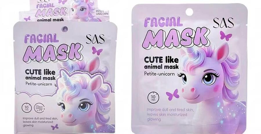 SAS FACIAL MASK 
 [Confezione da 12 pezzi]