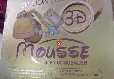 BILLION BEAUTY 3D MOUSSE SILKY CONCEALER
 [Confezione da 12 pezzi]