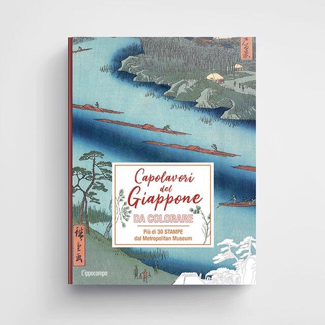 Capolavori del Giappone da colorare - Più di 30 stampe dal Metropolitan Museum