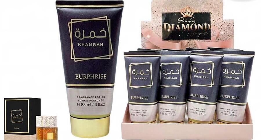SHINING DIAMOND CREMA CORPO ARABA DA 88 ml
 [Confezione da 12 pezzi]