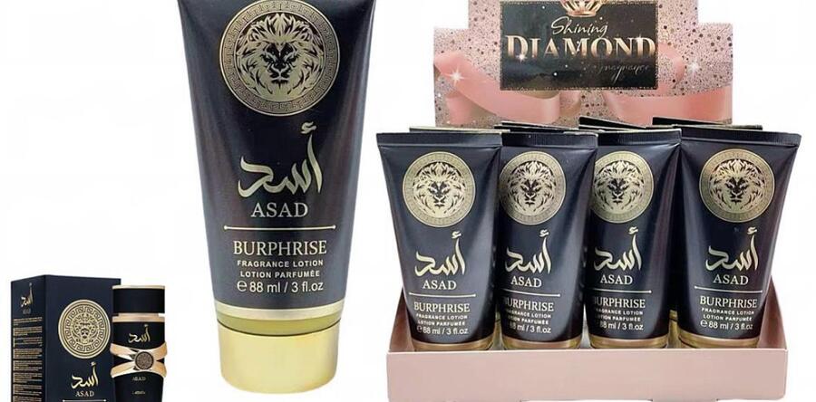 SHINING DIAMOND CREMA CORPO ARABA DA 88 ml
 [Confezione da 12 pezzi]