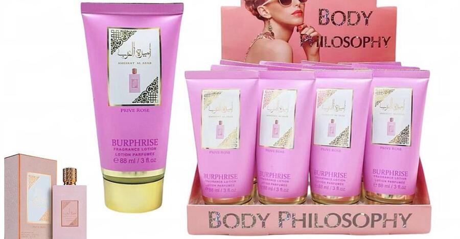 BODY PHILOSOPHY CREMA CORPO ARABA DA 88 ml
 [Confezione da 12 pezzi]