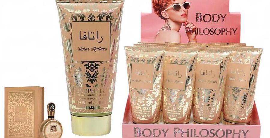 BODY PHILOSOPHY CREMA CORPO ARABA DA 88 ml
 [Confezione da 12 pezzi]