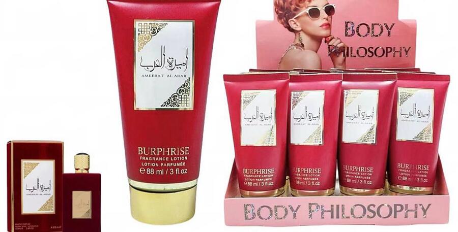 BODY PHILOSOPHY CREMA CORPO ARABA DA 88 ml
 [Confezione da 12 pezzi]